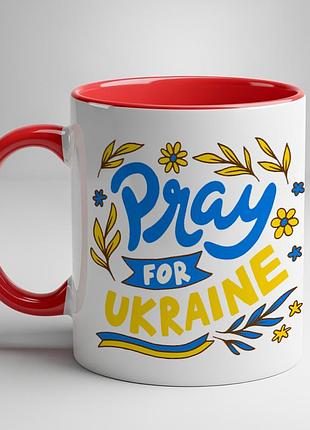 Патриотическая чашка с принтом - "pray for ukraine" красный
