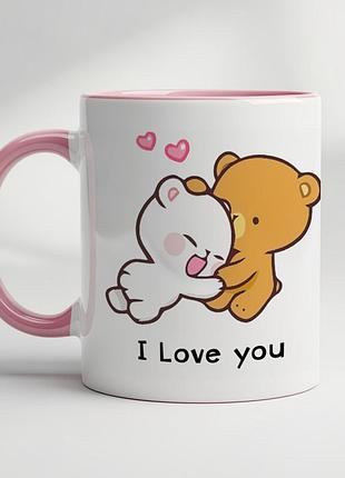 Чашка с принтом - "i love you" розовый