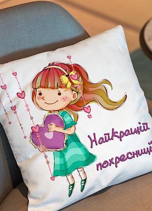 Подушка для похресниці 35х45