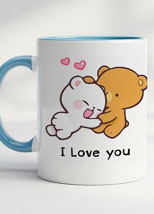 Чашка с принтом - "i love you" голубой