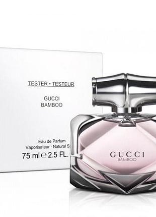 Жіночі парфуми gucci bamboo tester (гуччі бамбу) парфумована вода 75 ml/мл тестер