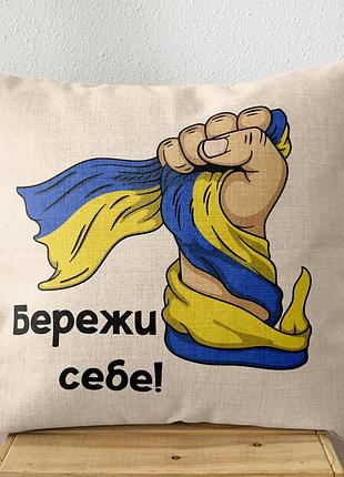 Патриотическая подушка 40х40