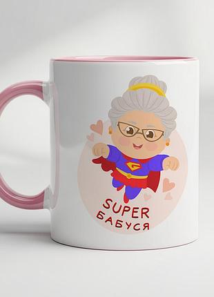 Чашка с принтом, "super бабушка", подарок бабушке розовый