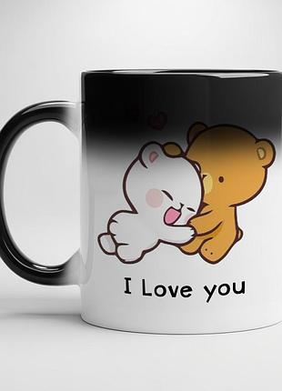 Чашка с принтом - "i love you" хамелеон с черной серединой