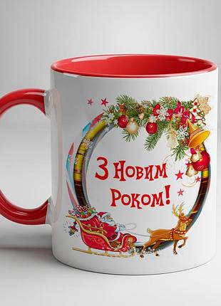 Новогодняя кружка – отличный подарок для близких и коллег красный