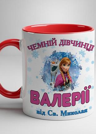 Подарок от святого николая красный