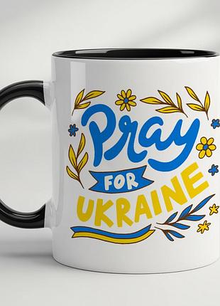 Патриотическая чашка с принтом - "pray for ukraine" черный
