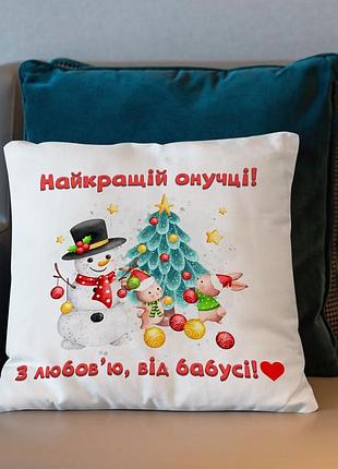 Новогодняя подушка с принтом – отличный подарок внучке на новый год 45х45