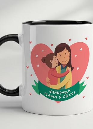 Чашка с принтом - "лучшая мама в мире" черный