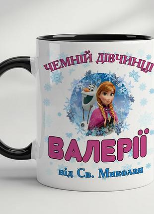 Подарок от святого николая черный
