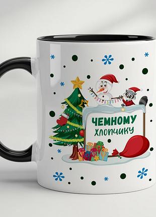 Новогодняя кружка для послушного мальчика черный