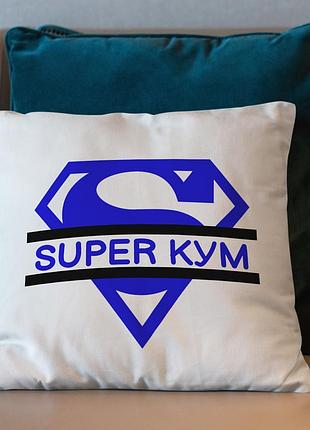 Подушкой с принтом super кум 35х45