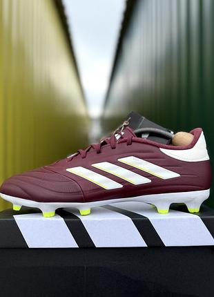Adidas copa pure бутсы оригинал 48 47 размер копы футбольные