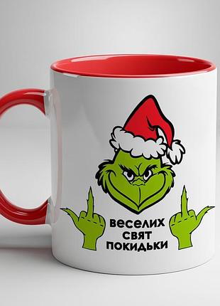 Новорічна чашка з грінчем – подарунок з гумором для друзів і колег червоний