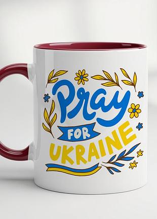 Патриотическая чашка с принтом - "pray for ukraine" бордовый
