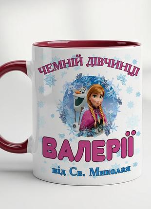 Подарок от святого николая бордовый