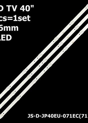 Підсвітка js-d-jp40eu-071ec(70311) r40ep-k1000-mcpcb ys-d e469119 v400hj6-pe1 tv 40" 696mm 3 шт.