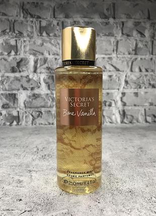 Парфумований спрей/міст для тіла victoria's secret bare vanilla (вікторія сикрет ваніль)