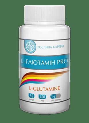 L-глютамін pro рослина карпат 60 капс. по 400 мг
