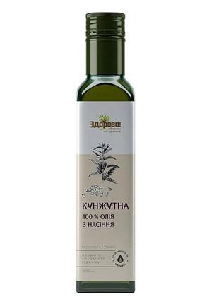 Масло кунжутное здорово холодного отжима 250 мл