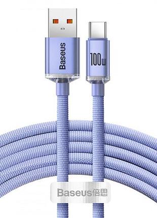 Кабель usb - type-c baseus crystal shine series fast charging data cable 100w 1.2м фіолетовий (cajy000405)