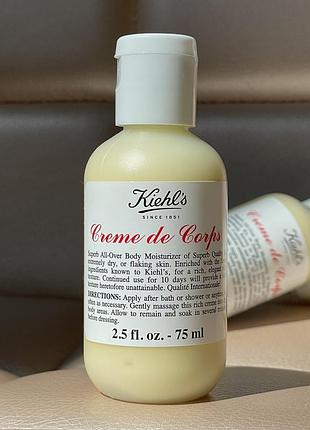 Увлажняющий крем для тела kiehl's creme de corps 75 ml mini