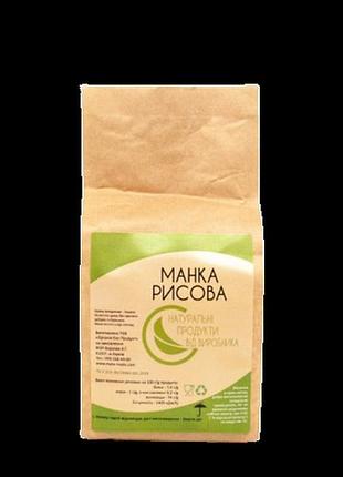 Манка рисовая органикэкопродукт 500 г