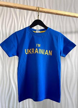 Футболка для мальчика в патриотическом стиле, синий, размер 12 лет. турция.