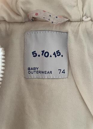 Куртка на дівчинку весна 3