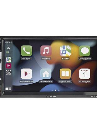 Автомагнитола 2din cyclone mp-7128 3