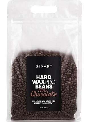 Sinart воск для депиляции в гранулах 500гр 🤎hot chocolate / hard waxpro beans / alla zayats