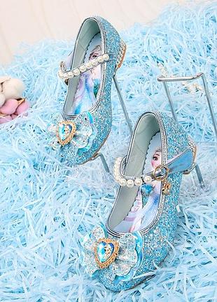 Туфлі ошатні ельзи фроузен frozen холодне серце для дівчинки на підборах з перлинами р.30