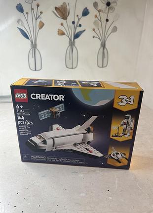 Конструктор lego creator космический шаттл (31134)