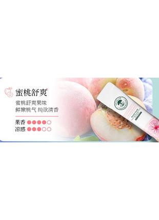 Ополаскиватель hymey's luxurious care peach cleansing fruity mouthwash персик 1 шт. по 10мл