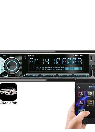 Автомагнитола cyclone mp-1094