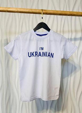 Футболка для мальчика в патриотическом стиле, белый, размер 9,10,11,12 лет.