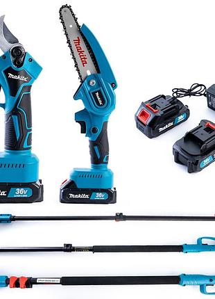 Набор makita 3в1 ( 36v 5ah) мини-пыль duc155hn+секатор dup365+телескопическая штанга 3 м высоторез макита