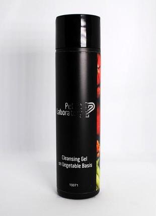 Пеларт очищуючий овочевий гель pelart laboratory vegetable series cleansing gel on vegetable basis