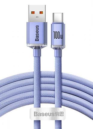 Кабель baseus crystal shine series fast charging type-c 100w (2m) black purple