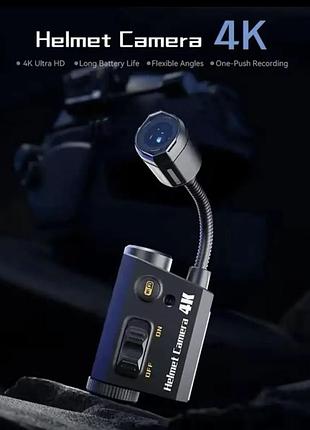 Тактична екшн камера runcam pro 4k на тактичний шолом / 30fps вбудований wifi. звук без шумів. кут огляду 155°