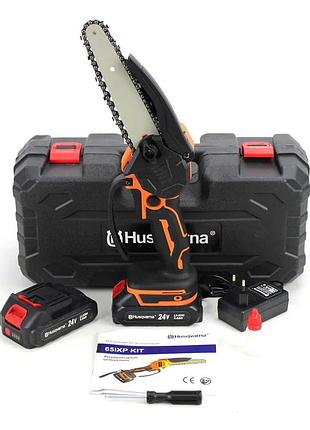 Аккумуляторная мини-пила husqvarna 65ixp kit (24v, 5аh, шина 15 см) акб веткорез хусварная
