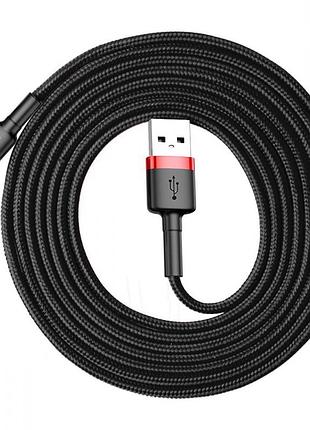 Кабель baseus cafule lightning 1.5a (2m) gray/black 6
