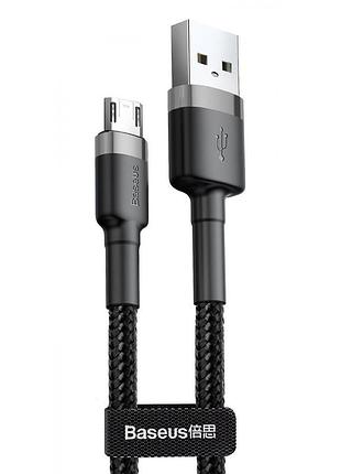 Кабель baseus cafule micro usb cable 2.0a (3m) gray/black