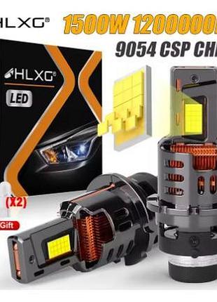 Мини led лампа hlxg d2s d2r d2c d4s d4r светодиодная правильный пучок света с обманкой 1шт