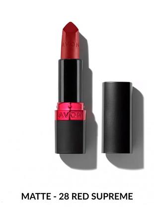 Увлажняющая матовая губная помада avon "ультра" 28м красное преимущество (28м red supreme) 3,6г