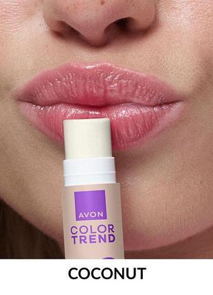 Бальзам для губ avon кокос / coconut | зволожуючий з легким відтінком 4 г