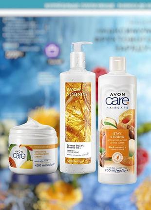 Набір avon "максимум фруктового заряду"