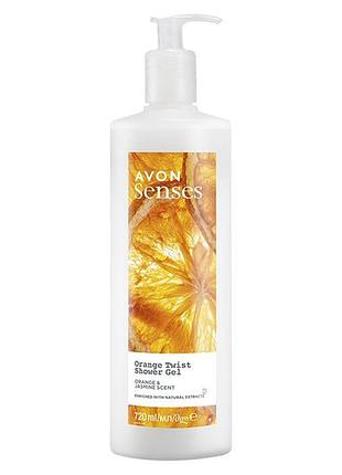 Зволожувальний гель для душу avon senses соковитий апельсин orange twist shower gel с апельсином и жасмином 720 мл
