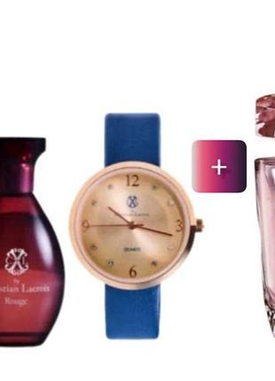 Подарунковий набір avon tréselle у подарунок christian lacroix noir & rouge + годинник | для нього та неї | 100 мл + 100 мл