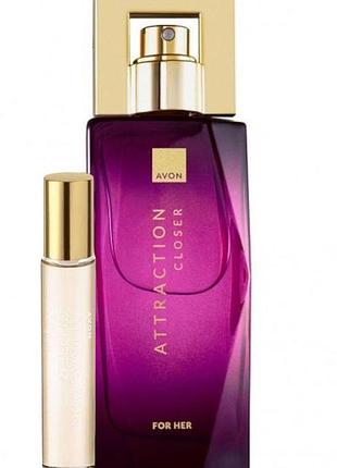 Парфюмированный набор avon attraction closer для нее 2 в 1: парфюмированная вода 50 мл / 10 мл